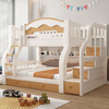 Solid wood double bed and bunk bed, two-story multi-functional bunk bed combination bed, high and low bed, bold and thickened children's bed, cabinet ladder, upper bed width 130 cm, lower bed width 150 cm (comes with bookshelf)