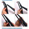 Bosch (BOSCH) boneless wipers are suitable for Subaru BRZ Forester