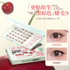 Mr. Wish's glue-free small cherry false eyelashes glue natural simulation diagonal flying upward black brown eyelashes fox series glue small cherry