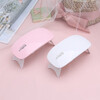 Dikalu Mini Nail Polish Gel Drying Bake Lamp USB Interface Folding Mouse Phototherapy Small Nail Art Lamp
