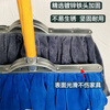 Home shopping mall lint-free mop towel cloth absorbent and traceless old-fashioned durable wide head wet and dry handmade screw type 15cm iron head weft knitted dark towel with a thick wooden pole_cloth strip color