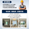 Sanqihu access to whole-house intelligent control system package villa lighting scheme Xiaoai voice linkage scheme design loft/single apartment whole-house intelligent package for adults