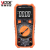Victory Instrument (VICTOR) high-precision digital multimeter for electricians, multi-function digital display, intelligent automatic anti-burn multimeter VC890 VC890C+ Pro VR reverse display screen, capacitance measurement, official standard configuration