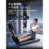 YPOO Ark rowing machine home fitness self-generating smart magnetic resistance indoor dragon boat training self-generating version Yaoye black/32-speed electromagnetic adjustment