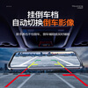 MENGXUAN driving recorder 360-degree panoramic 4k high-definition without blind spots 24-hour parking monitoring front and rear dual recording sentry mode front, left, and rear parking monitoring + mobile WiFi interconnection + 64G streaming media rearview mirror reversing image vehicle-mounted car camera plug-in-free wiring to prevent scratching