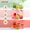 Jue Yuan Food Grade Xiao Xian Niang (Light Luxury Integrated) Tangerine Yellow-1L