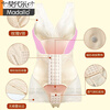 Modal Brand Body Shaping Garment Enhanced One-piece Belly Controlling Butt Lifting Waist Shaping Garment Triangular Breasted Thin Style Women Skin Color L 100-120 Jin