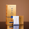 Pinpinxiang White Tea Fuding White Tea Sun-dried Platinum Old White Tea 2022 Shoumei 360g Tea Gift Box
