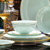 Yueyantingge Jingdezhen underglaze celadon exquisite porcelain bowl and dish set household bone china tableware set wedding housewarming gift gold-painted jadeite exquisite 68 pieces for 10 people
