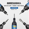 Dongcheng pneumatic screwdriver FP-FF-6 industrial-grade wind batch pneumatic tool impact pneumatic screwdriver pneumatic screwdriver strong FP-FF-6 M4-M6 60N.m