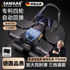 Sawang German quality abdominal wheel, automatic rebound elbow support, four-wheel abdominal muscle training tool for men and women, household abdominal curling and slimming belly, flagship counting model - black abdominal wheel + abdominal wheel pad