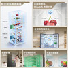 Rongsheng 506 liter dual system circulation split cross four-door first-class energy efficiency dual frequency conversion air-cooled frost-free embedded ultra-thin maternal and infant sterilization household refrigerator home appliance subsidy BCD-506WD11FP
