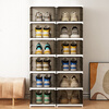 LINGX BOX sporadic box shoe box installation-free door shoe cabinet foldable storage transparent visible dust-proof shoe rack AJ basketball shoe all-in-one cabinet best-selling HOT transparent gray 12 pieces