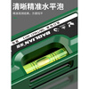 Baolian magnetic torpedo level 230mm mini level micro measurement woodworking balance ruler upgraded new torpedo type three bubble strong magnetic level