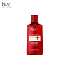 B2v red algae soothing travel oil control bottle 70ml sample anti-dandruff oil control shampoo travel size small bottle portable