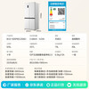 Rongsheng Cube Sugar 505L double-open four-open cross door dual-system circulation IDP active sterilization and deodorization ultra-thin zero-embedded first-class energy efficiency white refrigerator national subsidy World Cup Rongsheng Cube Sugar 505L double purification dual system white
