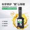 Castrol Fuel Treasure removes carbon deposits cleaning agent fuel gasoline additive car fuel saver oil road cleaning agent official genuine