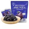 MRDONNY Chilean Seedless Prune Dietary Fiber Casual Office Single Snack 800g