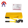 Yuecheng manual steel bar cutter 4-16mm handle