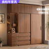 Qu Bainian master bedroom wardrobe antique style oak sliding door wardrobe bedroom home sliding door storage locker Nordic walnut color 1.2 meters oak sliding door wardrobe
