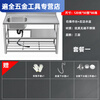 Ye Yu direct sales kitchen thickened stainless steel sink with platform single-slot dishwasher basin household simple floor-standing dishwasher without faucet 55CM double-layer single basin (without knife holder)-Jihuo