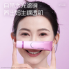 UMT consists of Yuanqi Bobo Purple Nude Feeling Clear Isolating Moisturizing Brightening Good Complexion Summer Color Lasting 25g*1 Pack