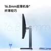95% new Xiaomi Redmi 23.8-inch monitor 100Hz IPS technology lifting rotating stand computer office monitor display A24 multi-functional stand energy-saving version