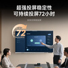 Hisense conference tablet all-in-one 65-inch electronic whiteboard conference display wireless screen transfer touch screen 65MR3E PRO + mobile stand + screen transfer treasure