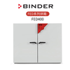 German Biner oven Binder drying oven FED56/115/260/720/400 incubator drying oven FED56