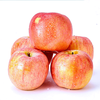 Jingyuan Shaanxi Red Fuji Apple, Crisp, Sweet and Ugly Apple, Seasonal Flat Fruit, Fresh Rock Candy Heart Apple, Fresh Fruit, Preferred 5kg Pack (Net Weight 4.5kg)