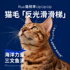 LEGENDSANDY Full Price Canned Cat Salmon Oil Staple Food Lunch Box Mixed Flavors 300g (50g/cup*6)