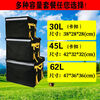 Meituan insulated take-out box, food delivery box, vehicle-mounted foam box, commercial stall refrigerated, locked, waterproof rider equipment crowdsourcing 30-liter box (suitable for part-time job/pedal placement) Package 2 Bracket + Pad + Partition