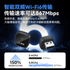 Junyong Baidu CarLife wireless conversion box is suitable for VIVO Honor OPPO Xiaomi Samsung Android car interconnection box P6 USB model JD Logistics shoots the first model + mobile phone brand