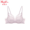 Maniform Sexy Push Up Wireless Bra Women's Comfortable Lace Underwear Soft Support Bra 20812362