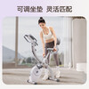 Merach (MERACH) home silent exercise bike foldable fat-burning spinning bike indoor equipment newly upgraded newly upgraded folding model with high configuration purple