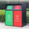 Mrs. Zhuang's customized outdoor large-capacity classified trash can with lid, community street school sanitation storage kiosk station supporting 240L two categories (no inner bucket)