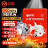 Minggu gas mask fire mask national standard 3C escape mask TZL30 filter self-rescue respirator