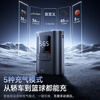 Baseus car air pump car tire electric air pump bicycle motorcycle wireless inflatable treasure pressure measurement