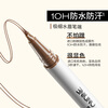 Littleondine double-ended eyebrow pencil 02 American brown coffee 2.1ml wild eyebrow waterproof and sweat-proof non-smudge Valentine's Day gift