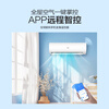 Haier air conditioner 3 units on-hook, Xiaohonghua, first-level energy efficiency, power-saving, variable frequency heating and cooling, living room, large on-hook, large air volume KFR-72GW/24PAA81U1