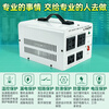 Transformer 110 to 220v US and Japan high power 220 to 110v Taiwan and Hong Kong household power converter 4000W 220v to 110v, 110v to 220v