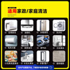 Brother Jie Commercial Steam Cleaner High Temperature and High Pressure Housekeeping Home Appliance Cleaning Air Conditioning Tools Household Multifunctional All-in-One Cleaning Equipment High Temperature Kitchen Oil Fume Degreasing Cleaning Machine Enhanced High Pressure Model-3900W Type 30KG Water Pressure Four-in-One Simple Pack