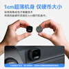 Junyong Baidu CarLife wireless conversion box is suitable for VIVO Honor OPPO Xiaomi Samsung Android car interconnection box P6 USB model JD Logistics shoots the first model + mobile phone brand