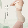 Tingmei (GRACWELL) high-waisted butt-lifting, tummy-shrinking, corset, seamless, strong belly-slimming, hip-slimming, postpartum shaping safety underwear