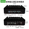 Yue Changsheng times control N100 dual network multi-serial port industrial computer mini computer host fanless RS232 48 8G memory 512G solid state H30S three display i3-4010U dual network DDR3L
