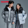 Yaya (YAYA) Wang Yibo's same style 320g high-charge down jacket for men 2025 winter new cold-proof thickened bread coat for women, grind gray XL 180 (recommended 150-170 pounds)