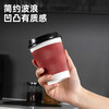 Temeiju disposable coffee cup paper cup thickened anti-scald cup food grade water cup corrugated business tea cup 30 sets with lid