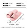JEBIS Slippers Four Seasons Couple Bathroom Home Leisure Slippers Hot Spring Bath Soft Soled Sandals Women's Pink 38-39