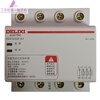 Delixi self-restoring overvoltage undervoltage protector DZ47sGQF-63 63A 32A 40A 1P+N 3P+N 63A 3P+N