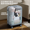 Hanker large-capacity suitcase women's trolley case men's boarding business travel suitcase travel storage student password box leather smoke white fine dot pattern 20 inches / 37 liters / boarding suitcase / short trip